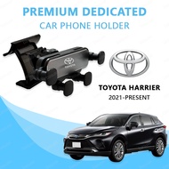 For Toyota Harrier 2021-Present Premium Dedicated Car Phone Holder