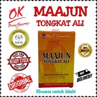 (NEW READY STOCK) OK MAAJUN TONGKAT ALI UNTUK LELAKI MELANCARKAN DARAH