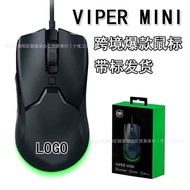 VIPER MINI Game Wired Mouse VIPER MINI Version GRB Foreign Trade with Label