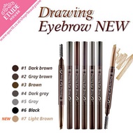 Etude House Drawing Eye Brow Eyebrow Pencil