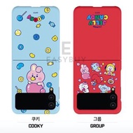 🇰🇷 KAKAO Friends COOKY TOGETHER Jelly Candy Samsung Galaxy Z Flip 3 Slim Case 韓國 BTS 防彈少年團 田柾國 JungKook  三星 Galaxy Z Flip3 手機保護套 最新款式 韓國空運到港