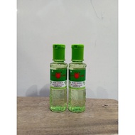 Cap Lang Eucalyptus Oil 60ml