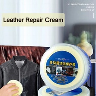 【FAST SHIP】Leather Repair Cream Leather Filler For Leather Cracks Burns Car Seat Sofa Leather Bag Le