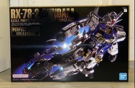 PG Unleashed RX-78-2 Gundam PGU RX-78-2 高達