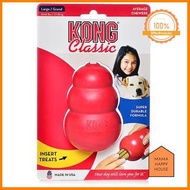 ราคาถูกที่สุด ของเล่น Kong Classic สำหรับสุนัข ลดราคา