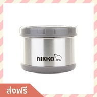 🔥ขายดี🔥 ถ้วยซุปสูญญากาศ Nikko ขนาด 550 มล. เก็บความร้อนได้ 6 ชม. รุ่น TW-BJB - ถ้วยซุปญี่ปุ่น ถ้วยซุ