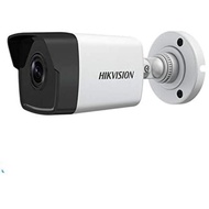 Hikvision DS-2CD1023G0-I 2.0 MP IR Network Bullet Camera