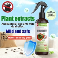 【Effective in 30 seconds】Bed bug spray killer Bed bug killer Bed bug spray Bed bugs killer spray Dus