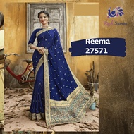 Deepavali Special Reema Designer Saree/Indian Wear/ Diwali/Reema 27571