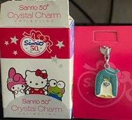 7-11 Sanrio 50th Crystal Charm Tuxedo