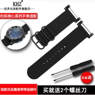 สายนาฬิกาผ้าไนลอนกันน้ำสำหรับ SUUNTO CORE สำหรับผู้ปีนเขากลางแจ้ง อุปกรณ์เสริม สายนาฬิกา 24 มม. สำหร