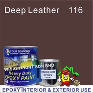 deep leather 116 1L ( 1 Liter ) Four Seasons / New Epoxy Floor Paint / Heavy Duty Coating - new mici epoxy Finishes