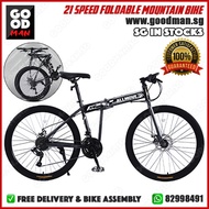 [SG READY STOCK] Foldable 21 Speed Gear System Hybrid Mountain Road Bike / Bicycle (free delivery)