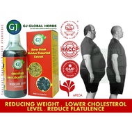 GJ Herbal Horse Gram Malabar Tamarind Juice 500ml Weight Loss Supplement Now in New Packaging