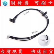 Acer 宏碁 6P 轉 SATA 電源線 主機板 1轉2 SATA 擴充電源線 現貨 1個