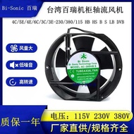 4C/5E/4E/6C/3C/3E-230/380/115 HB HS B S LB DVB V Barry Bi-