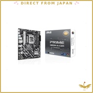 ASUS PRIME H810M-A-CSM Intel H810 LGA1851 micro-ATX Motherboard for Core Ultra Series 2