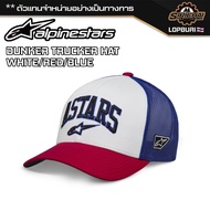 หมวกแก๊ป Alpinestars DUNKER TRUCKER HAT
