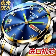 smart watch smart watch for men Genuine Roman Watch Men's Movement Watch Automatic Waterproof Simple