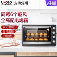 【】UKOEO Gao Bick7001Oven Household Multi-Functional Baking Large Capacity Electric Oven70L JSTU