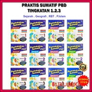 Buku Latihan : Pentaksiran Sumatif PBD Tingkatan 1 / 2 / 3 Edisi 2022 - Sejarah / Geografi / RBT / P.Islam