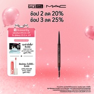 MAC PRO BROW DEFINER 1MM-TIP BROW PENCIL / แมค ดินสอเขียนคิ้ว  PRO BROW DEFINER 1MM-TIP BROW PENCIL