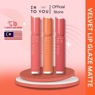 INTO YOU Velvet Lip Glaze Matte 丝绒唇釉
