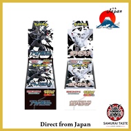 Pokemon TCG Black Bolt & White Flare Deluxe Box Japanese Booster Box With Shyrink 【Ready Stock】