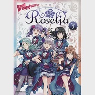 BanG Dream！動畫音樂團譜選 VOL.3：Roselia