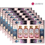 Himalayan Pink Salt 10-piece gift set 1 box (6 pieces) Lunar New Year Chuseok Shampoo Holiday Body Wash Toothpaste