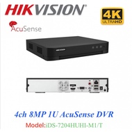 Hikvision iDS-7204HUHI-M1/T 4-ch 8MP 1U AcuSense DVR