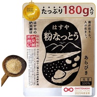 【Direct From Japan】Hasuya Powdered Natto 【Live-Culture Powdered Natto】 Natto Powder Additive-Free Na