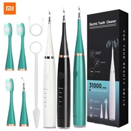 Xiaomi Ultrasonic Dental Scaler ฟัน Whitening Electric Dental Calculus Remover ฟัน Oral Care Ultraso