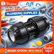 Coupler 20mm Compression Socket/ or 1 2 Inch Connection/ HDPE Pipe Fitting/ | PP PP PP Poly Pipe Fit