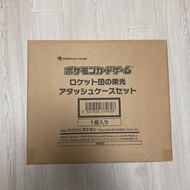 【Direct from Japan】[Unopened] Pokémon Card Game Team Rocket's Glory Attache Case Set【Japan Exclusive