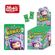 [Acidity Challenge] Sour Girl Acidity Challenge Gummy Mixed Fruit Flavor Gummy Sour Flavor Candy Cla