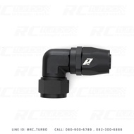 หัวสาย AN-12 AN12 งอ 90 องศา คอใหญ่ แบบ FORGED หัวสีดำ หัวสายน้ำมัน ยี่ห้อ PPRC หัวฟิตติ้ง ข้อต่อ อล