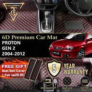 Top Carpet PROTON GEN 2 ( 2004 - 2012 ) GEN2 6D PU Leather Car Carpet VIP Car Mat Floor Mat Alas Kak