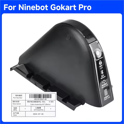 Original Cabin Switch Bluetooth Display For Ninebot Gokart Pro and S Max Self-Balancing Scooter Part