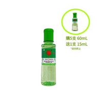 鷹標 - 正宗印尼白樹油.蚊叮蟲咬.袪風.嬰幼兒成人適用 60mL (平行進口)
