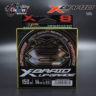 สายPE YGK X-Braid Upgrade X8 (ยาว 150m / 200m)