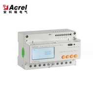 ANTI-REFLUSION DEVICE FOR NET/ ZERO EXPORT/ DTSD 1352/ ADL 3000EB/KC FOR SOLIS AND SUNGROW INVERTER