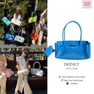 [ Made in Korea ] DEINET Jelly Firkin Bag