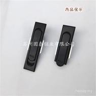 Hot-selling Supply MS717 MS380 Cabinet Lock Electrical Flat Industrial Cabinet Door Lock Machinery U
