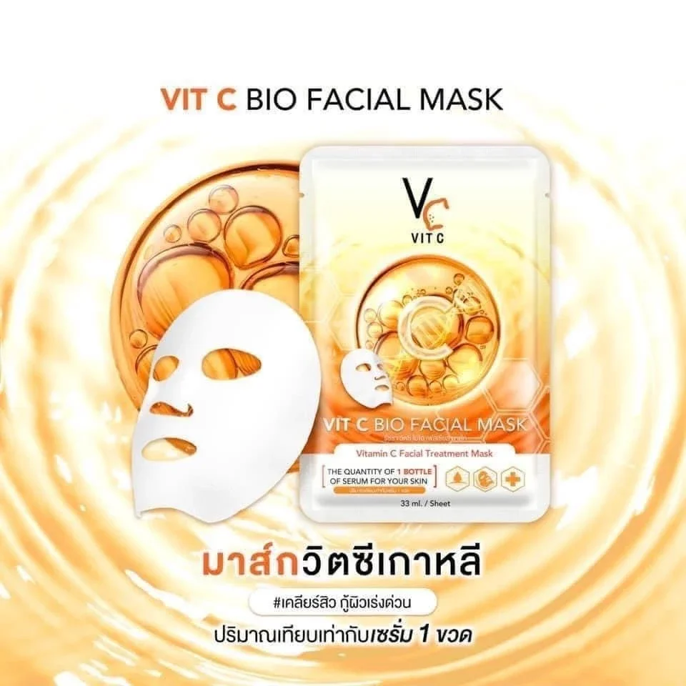 (ส้มแบบซอง) แผ่นมาร์คหน้า VCน้องฉัตร Vit c bio facial mask