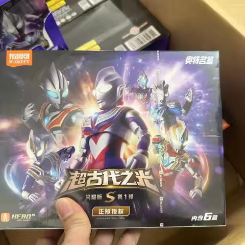 Genuine Blokees Hero Series Ultraman Shine Edition S Vol.1 Blind Box Ultraman Model Decorative Toys