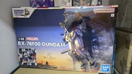 1/48 RX-78F00 橫濱高達