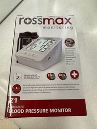 Rossmax Z1 手臂式血壓計（全新未開）
