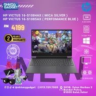 HP VICTUS 16-S1084AX / 16-S1085AX / 15-FB3721AX GAMING LAPTOP (RYZEN5-8645HS/16GB RAM/512GB SSD/ RTX