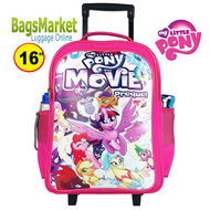 BagsMarket🦄Kids Luggage 16" (ขนาดใหญ่-L) กระเป๋าเด็ก กระเป๋าเป้มีล้อลากสำหรับเด็ก กระเป๋านักเรียน My